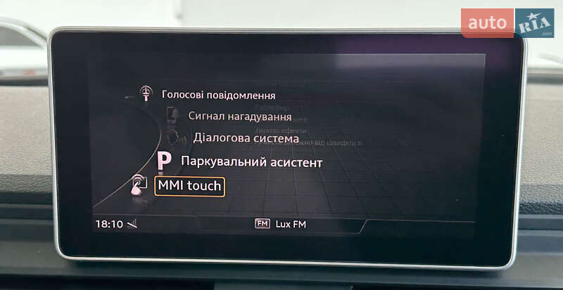 Внедорожник / Кроссовер Audi Q5 2018 в Львове