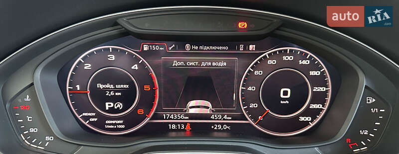 Внедорожник / Кроссовер Audi Q5 2018 в Львове