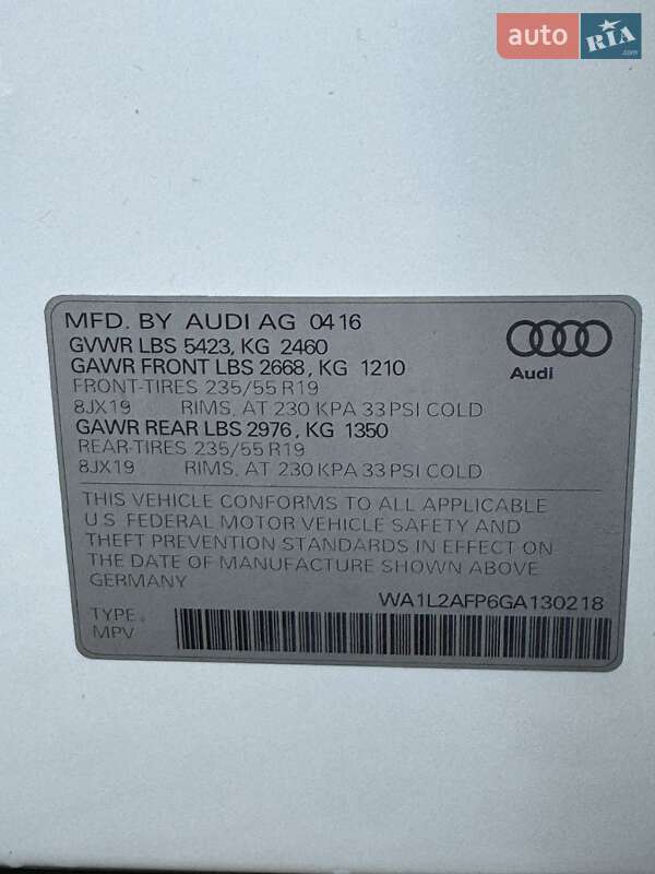 Внедорожник / Кроссовер Audi Q5 2016 в Самборе