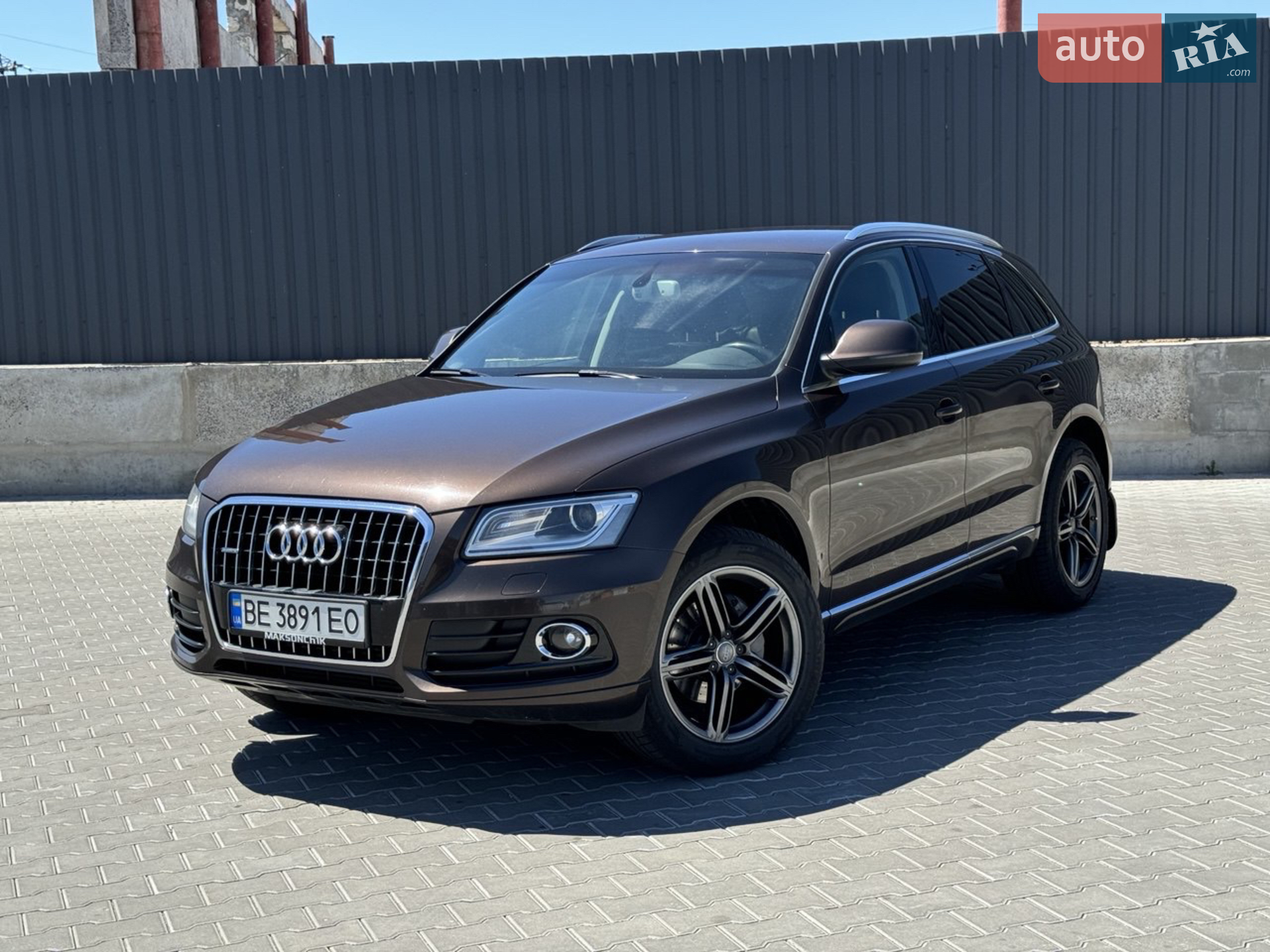2013 Audi Q5 - мініатюра 7