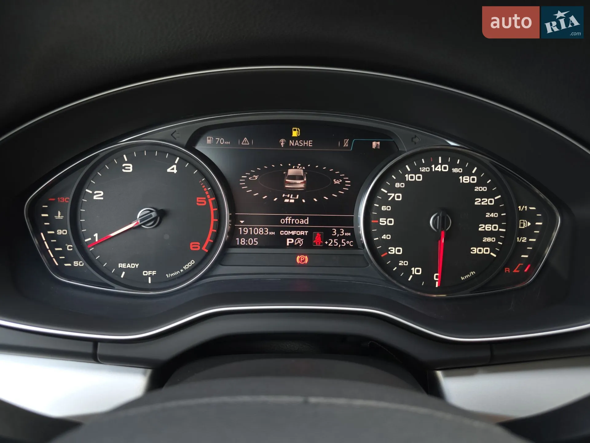 2018 Audi Q5 - мініатюра 39