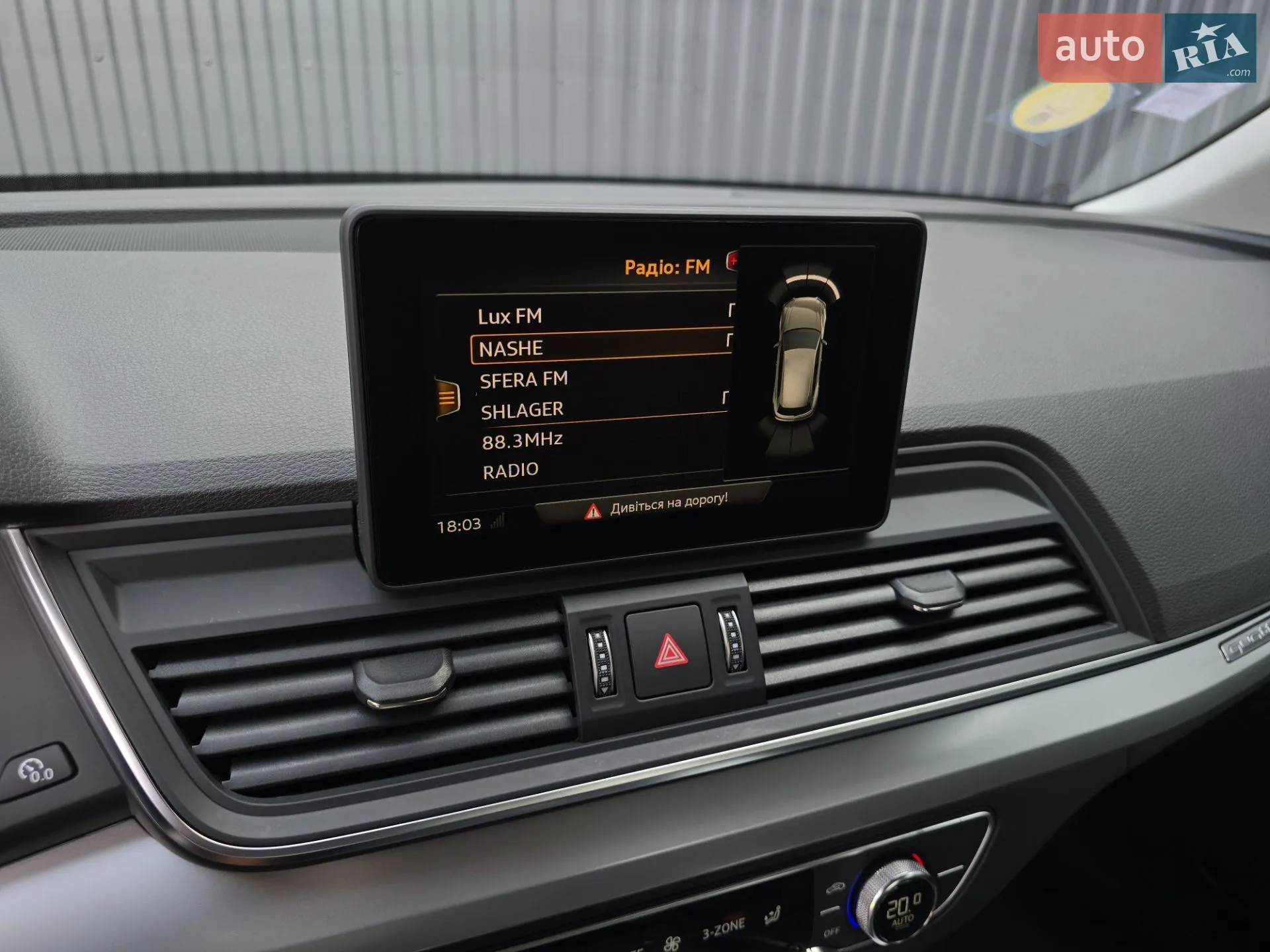 2018 Audi Q5 - мініатюра 38