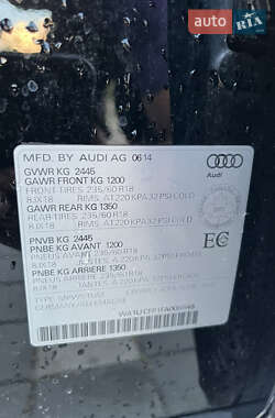 Внедорожник / Кроссовер Audi Q5 2015 в 
