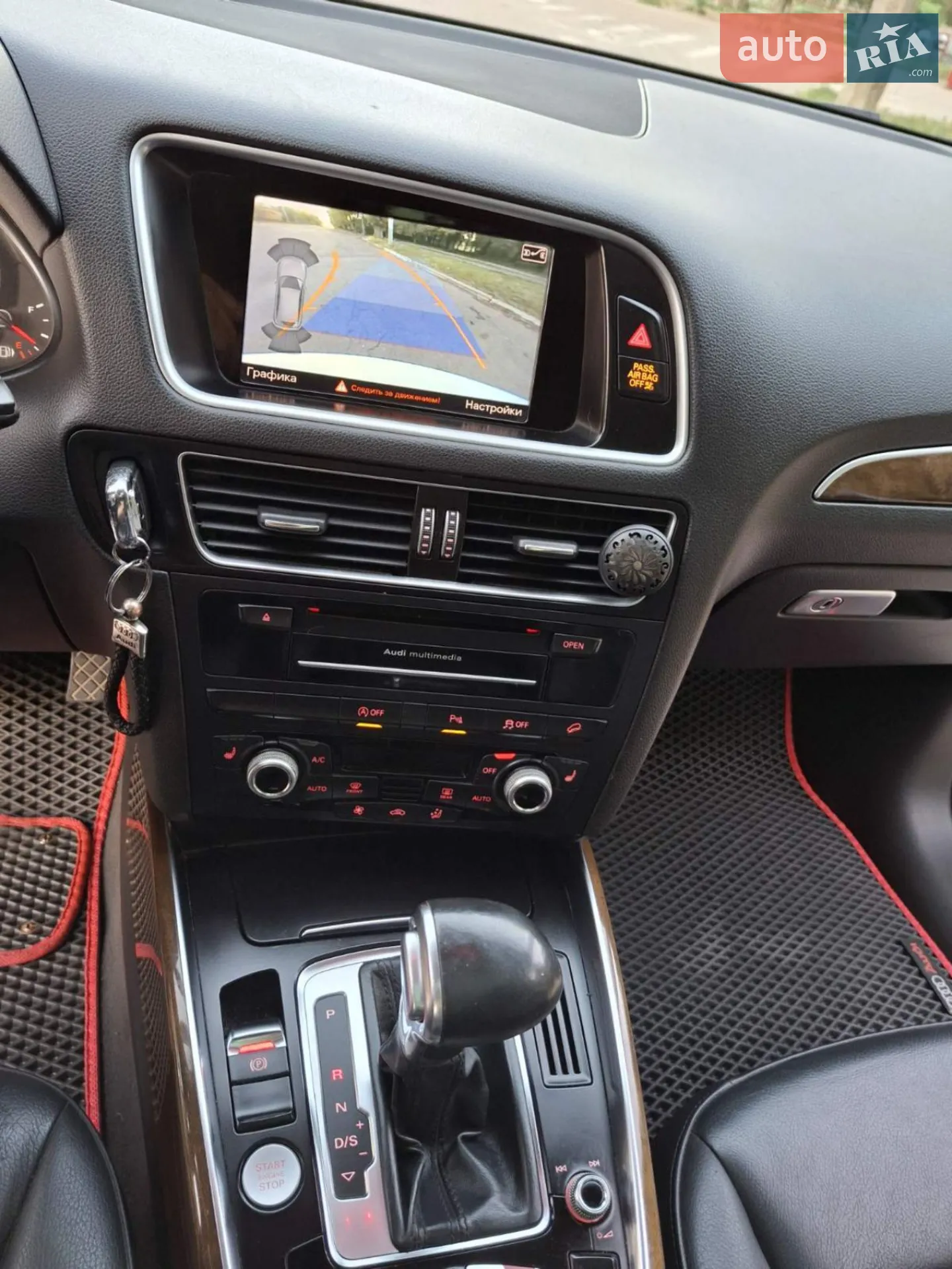 2016 Audi Q5 - мініатюра 17