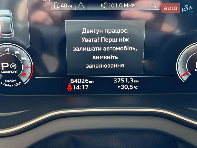 Внедорожник / Кроссовер Audi Q5 2021 в Киеве