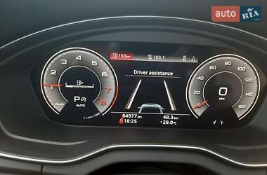 Внедорожник / Кроссовер Audi Q5 2021 в 
