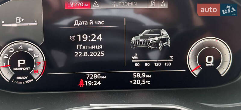 Внедорожник / Кроссовер Audi Q5 2023 в Белой Церкви