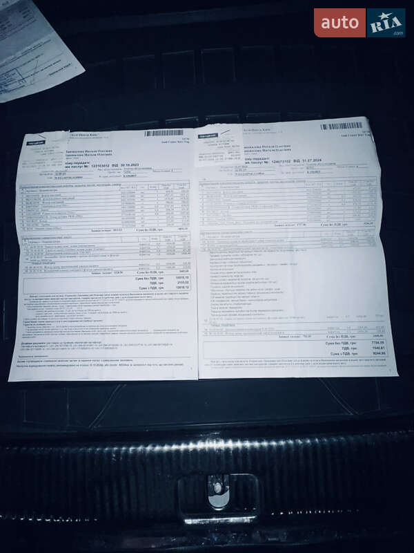 Внедорожник / Кроссовер Audi Q5 2016 в Киеве фото 44 Внедорожник / Кроссовер Audi Q5 2016 в Киеве