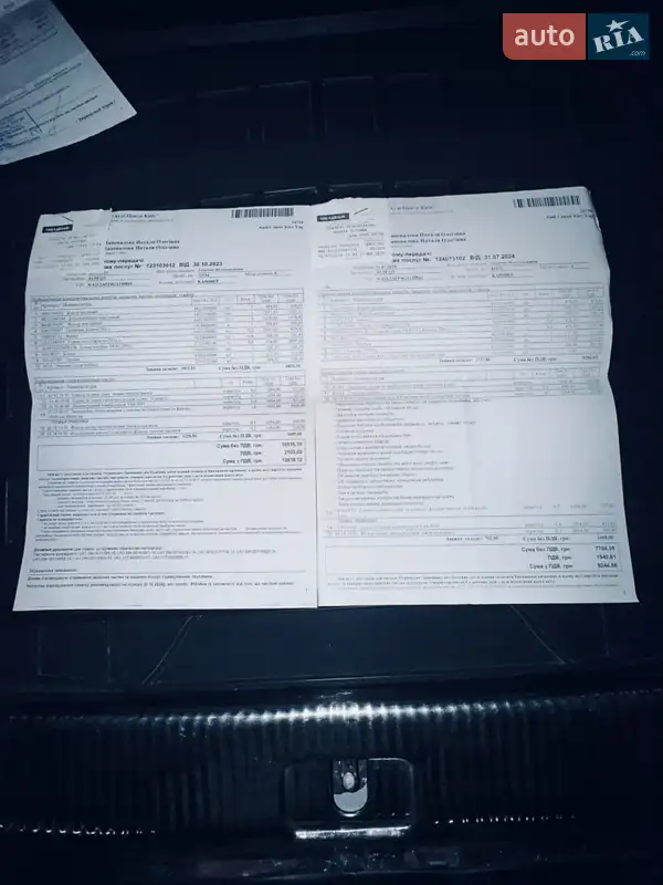 Внедорожник / Кроссовер Audi Q5 2016 в Киеве документ 3 фото Внедорожник / Кроссовер Audi Q5 2016 в Киеве документ