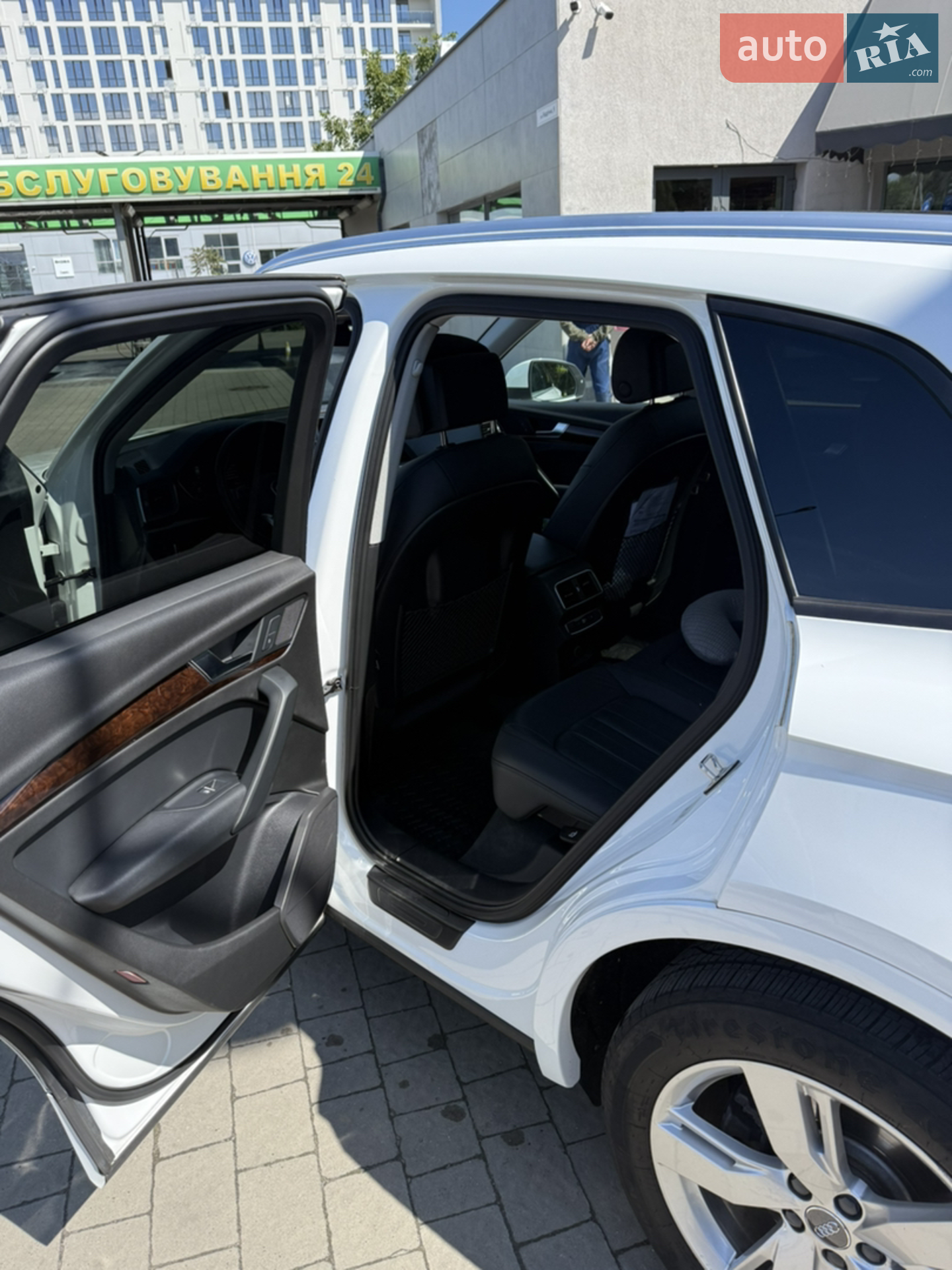 2017 Audi Q5 - мініатюра 5