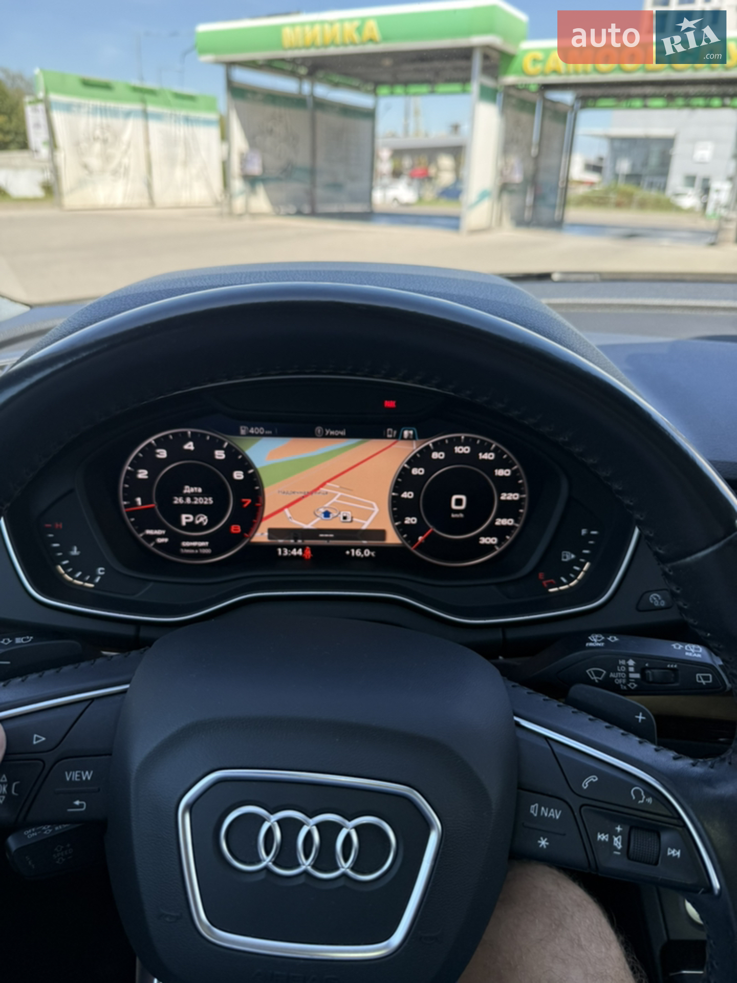 2017 Audi Q5 - мініатюра 17