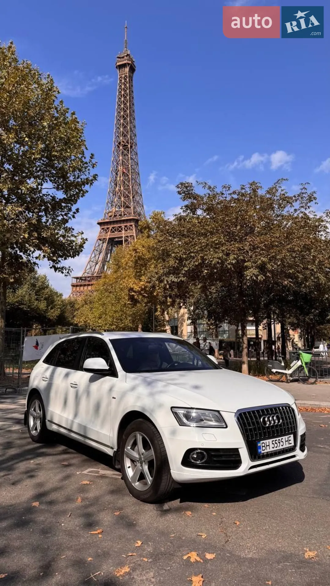 2016 Audi Q5 - мініатюра 3