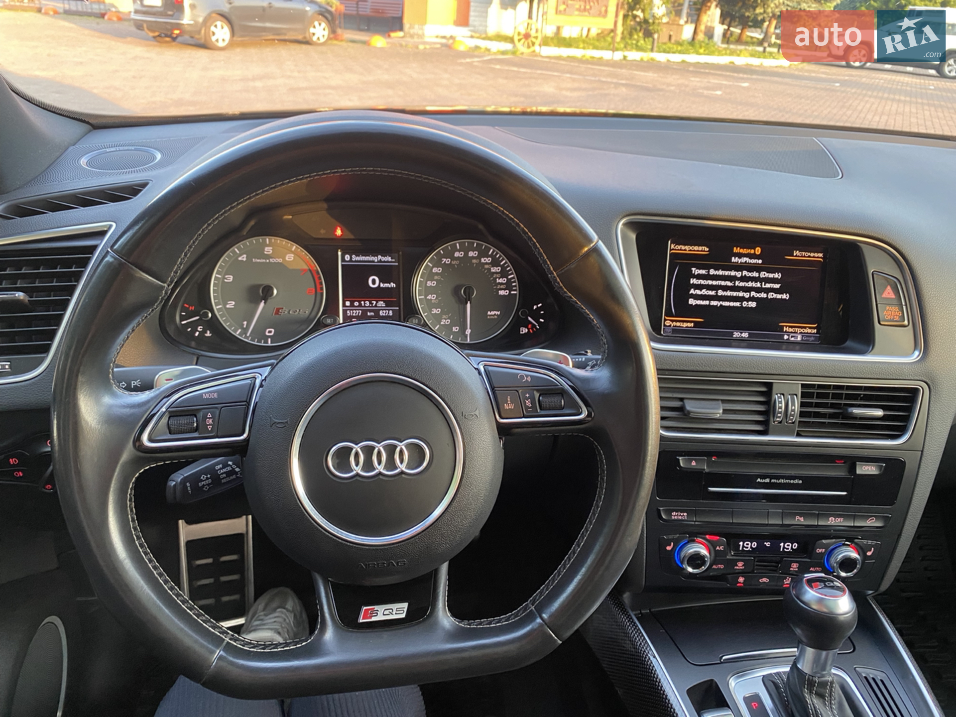 2015 Audi Q5 - мініатюра 14