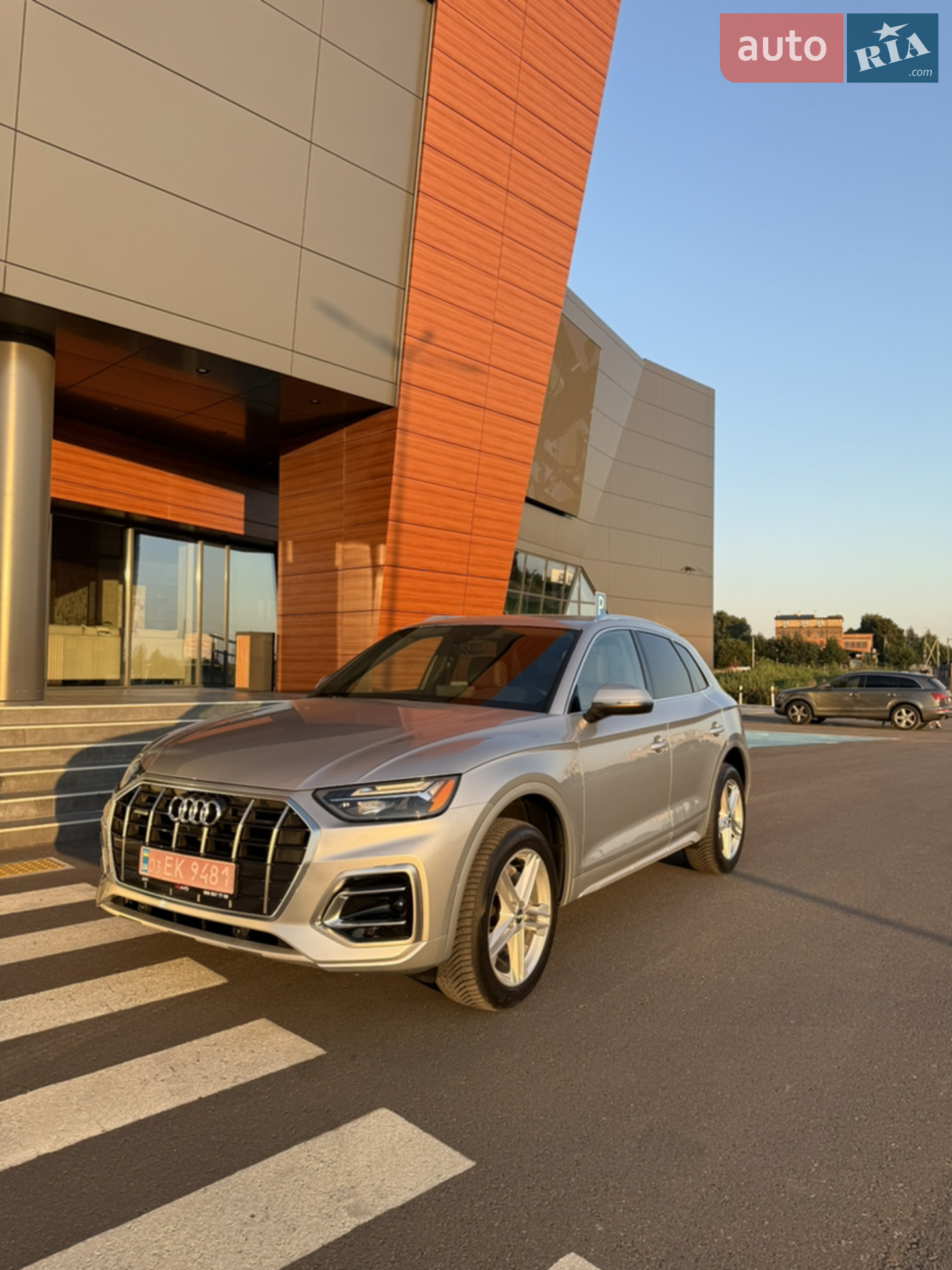 2020 Audi Q5 - фото 1