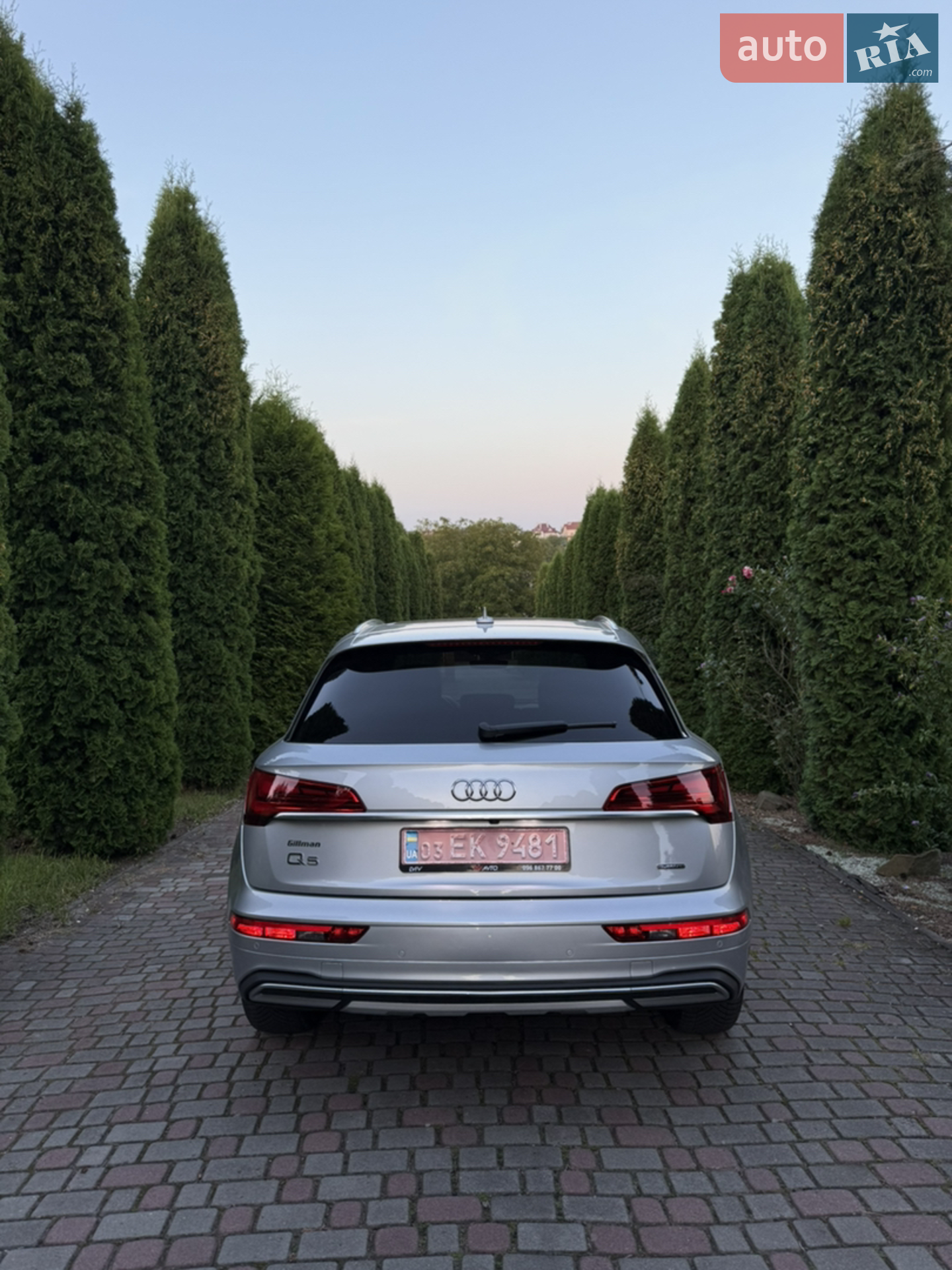2020 Audi Q5 - мініатюра 4