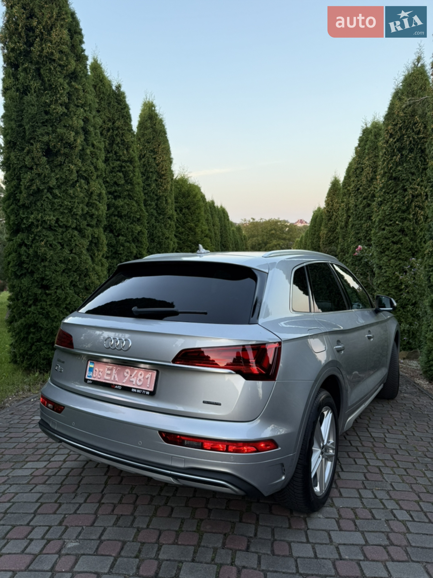 2020 Audi Q5 - мініатюра 5