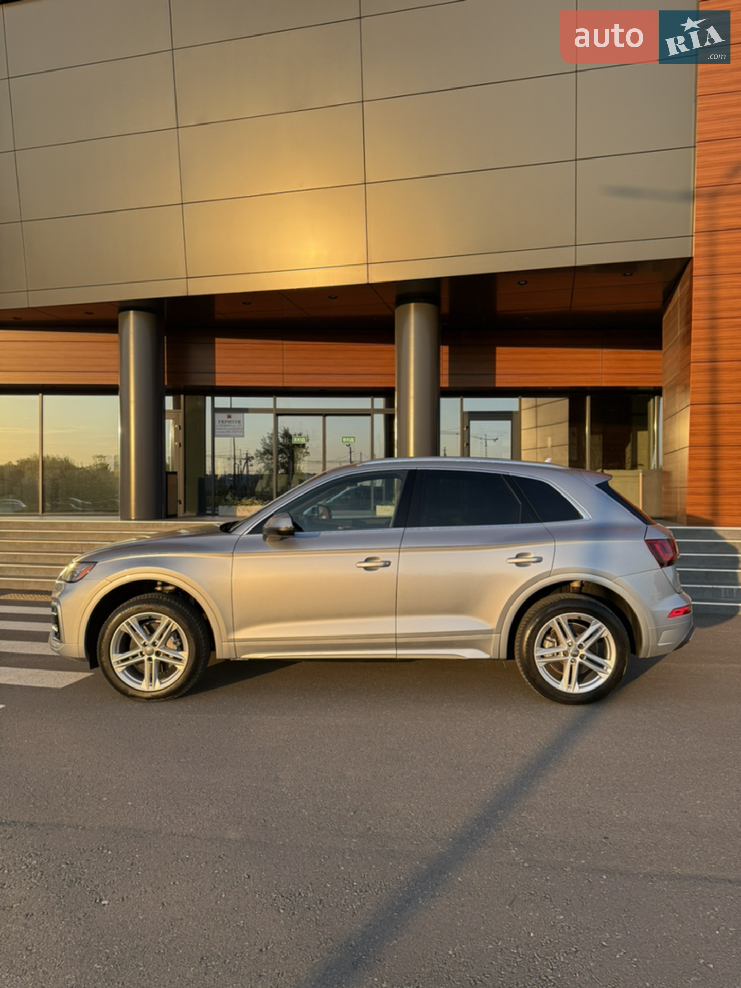 2020 Audi Q5 - мініатюра 2