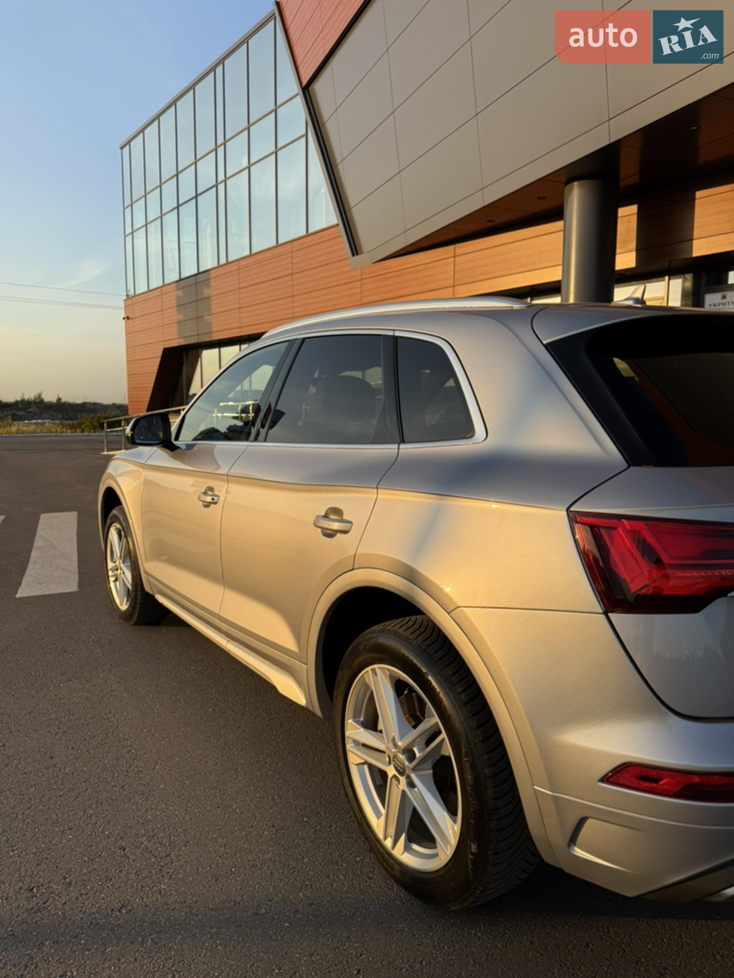2020 Audi Q5 - мініатюра 3