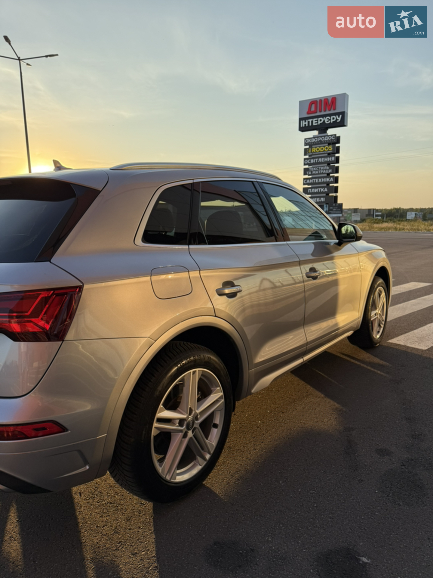 2020 Audi Q5 - мініатюра 9