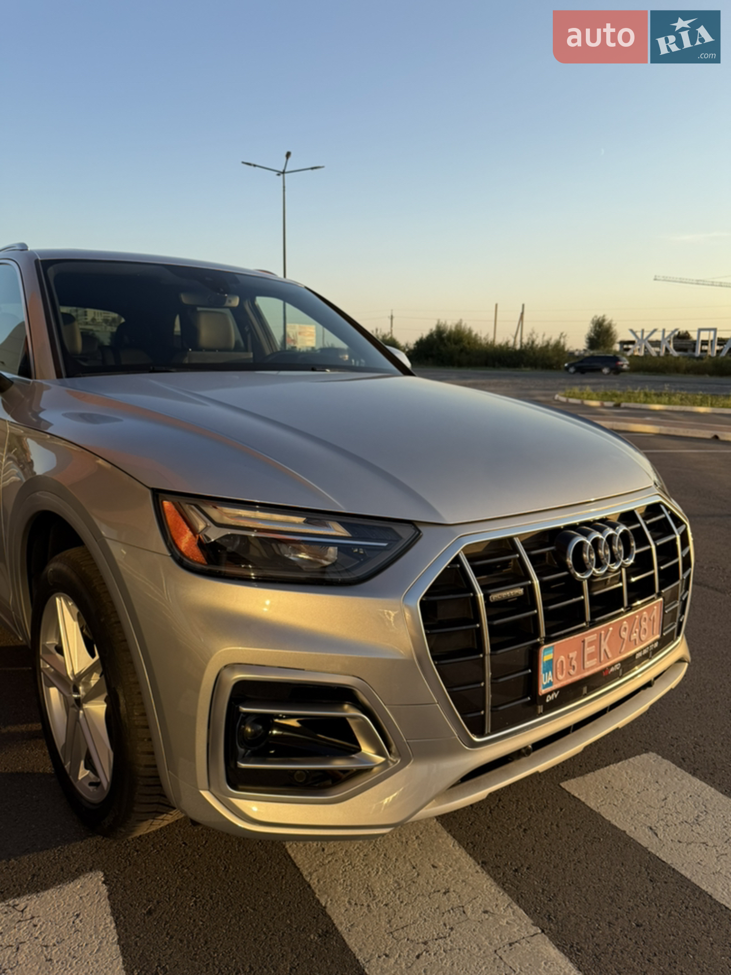 2020 Audi Q5 - мініатюра 7