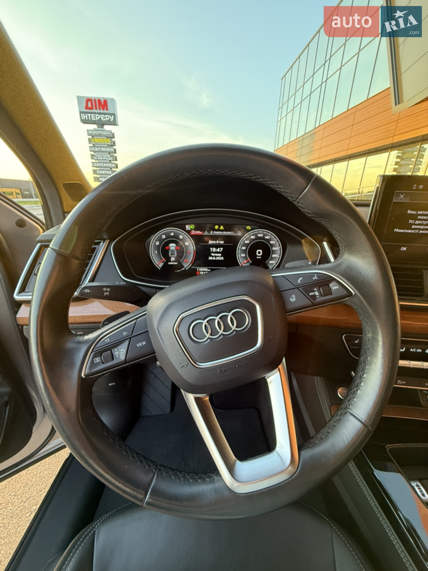 2020 Audi Q5 - мініатюра 13