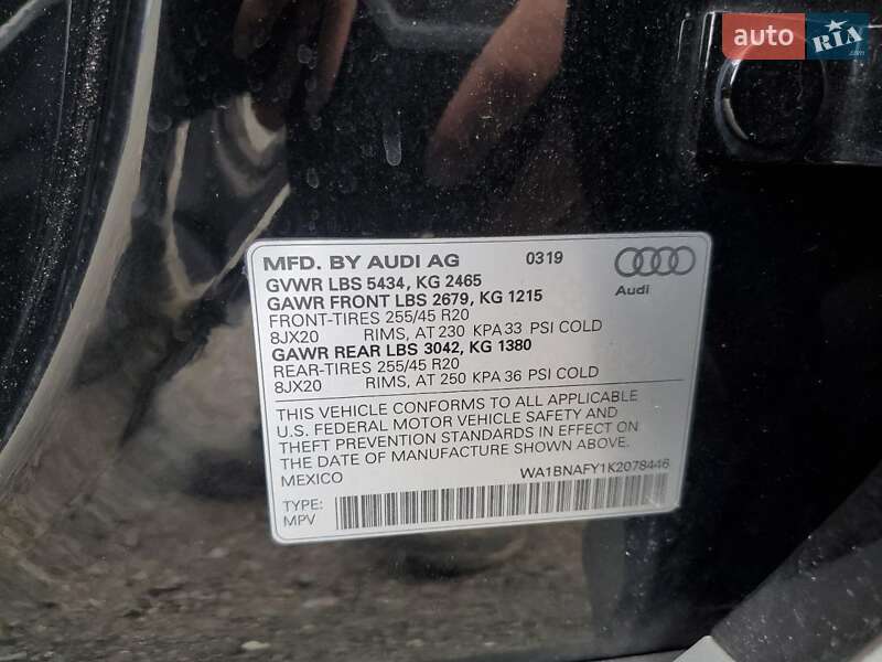 Внедорожник / Кроссовер Audi Q5 2019 в Киеве