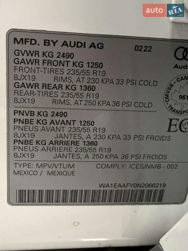 Внедорожник / Кроссовер Audi Q5 2022 в Одессе