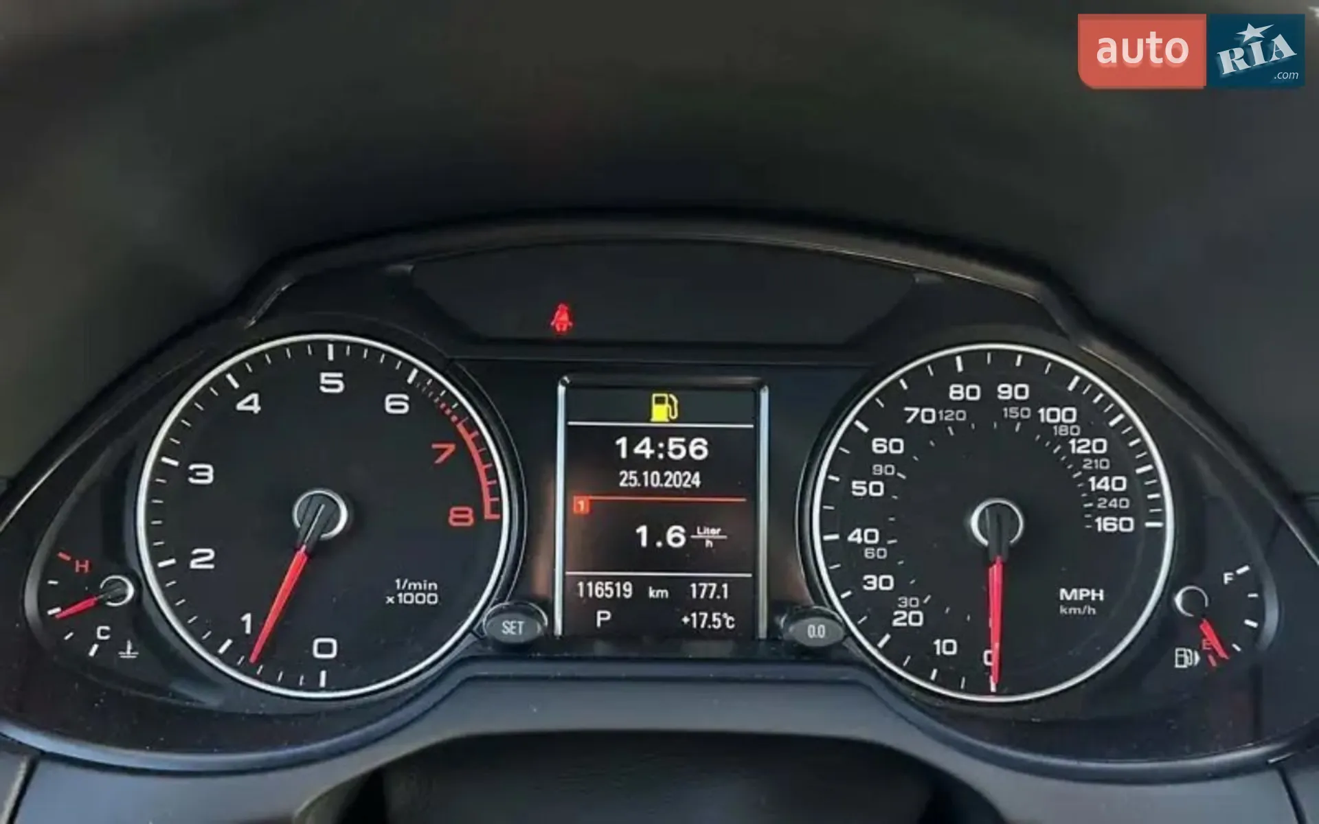2014 Audi Q5 - мініатюра 9