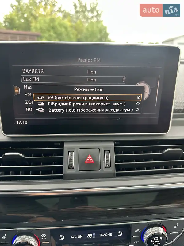 Audi Q5 2019 VIN WA1E2AFY3L2052129 фото оголошення 18 з 75