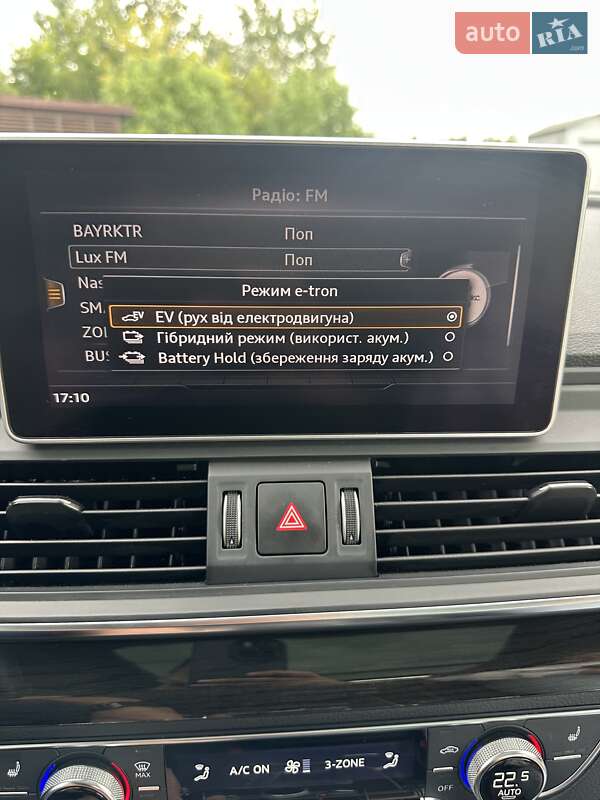 Внедорожник / Кроссовер Audi Q5 2019 в Львове