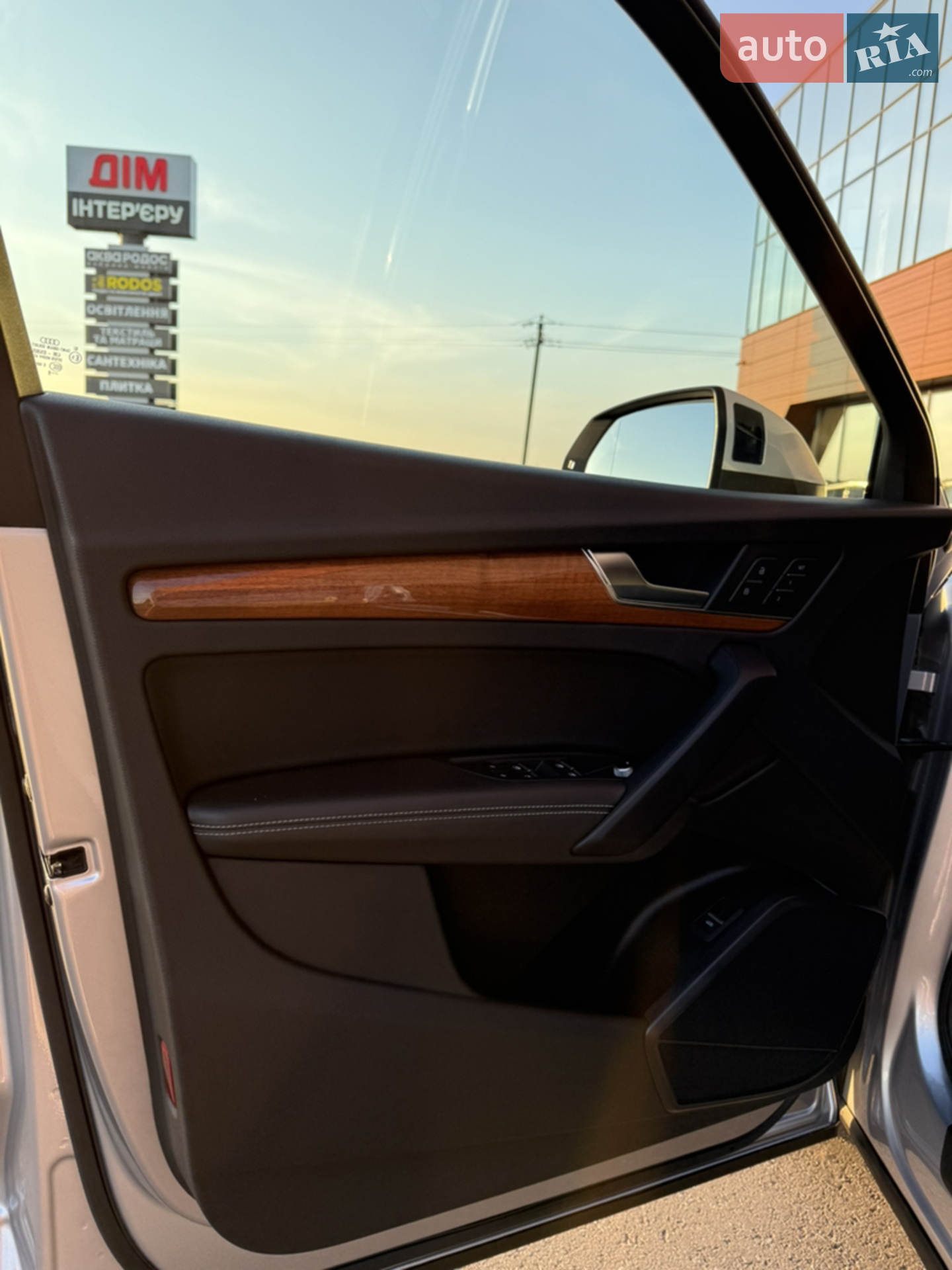 2020 Audi Q5 - мініатюра 17