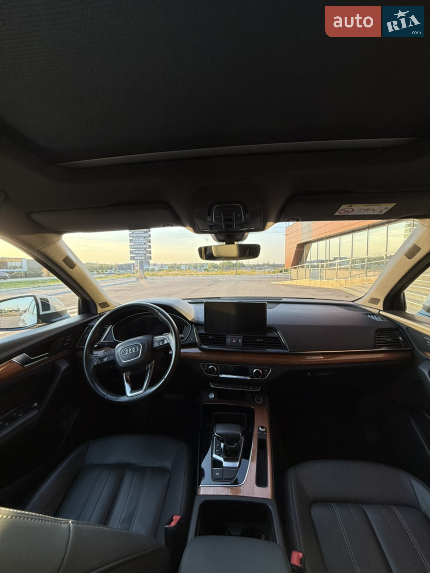 2020 Audi Q5 - мініатюра 22