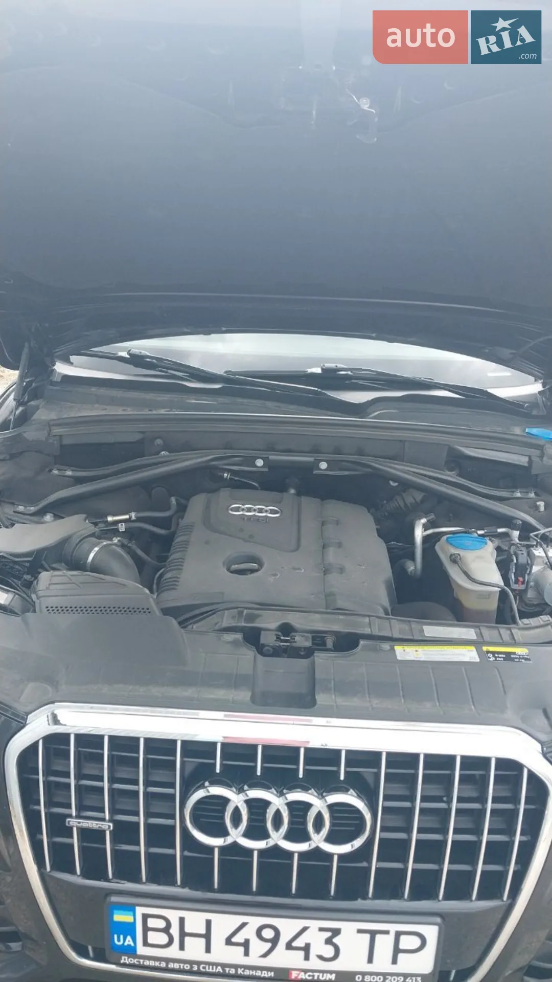 2016 Audi Q5 - мініатюра 18