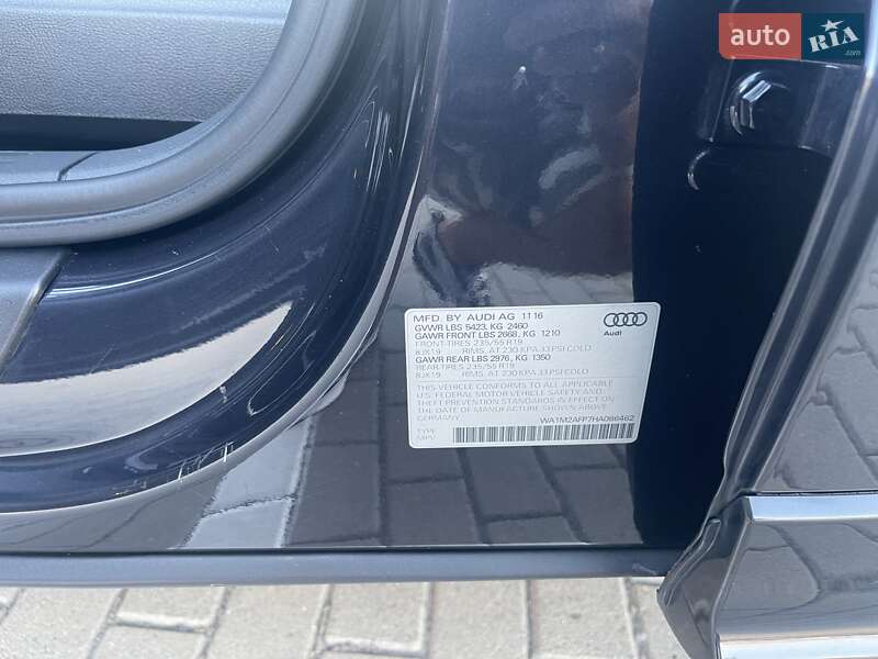 Внедорожник / Кроссовер Audi Q5 2016 в Нововолынске