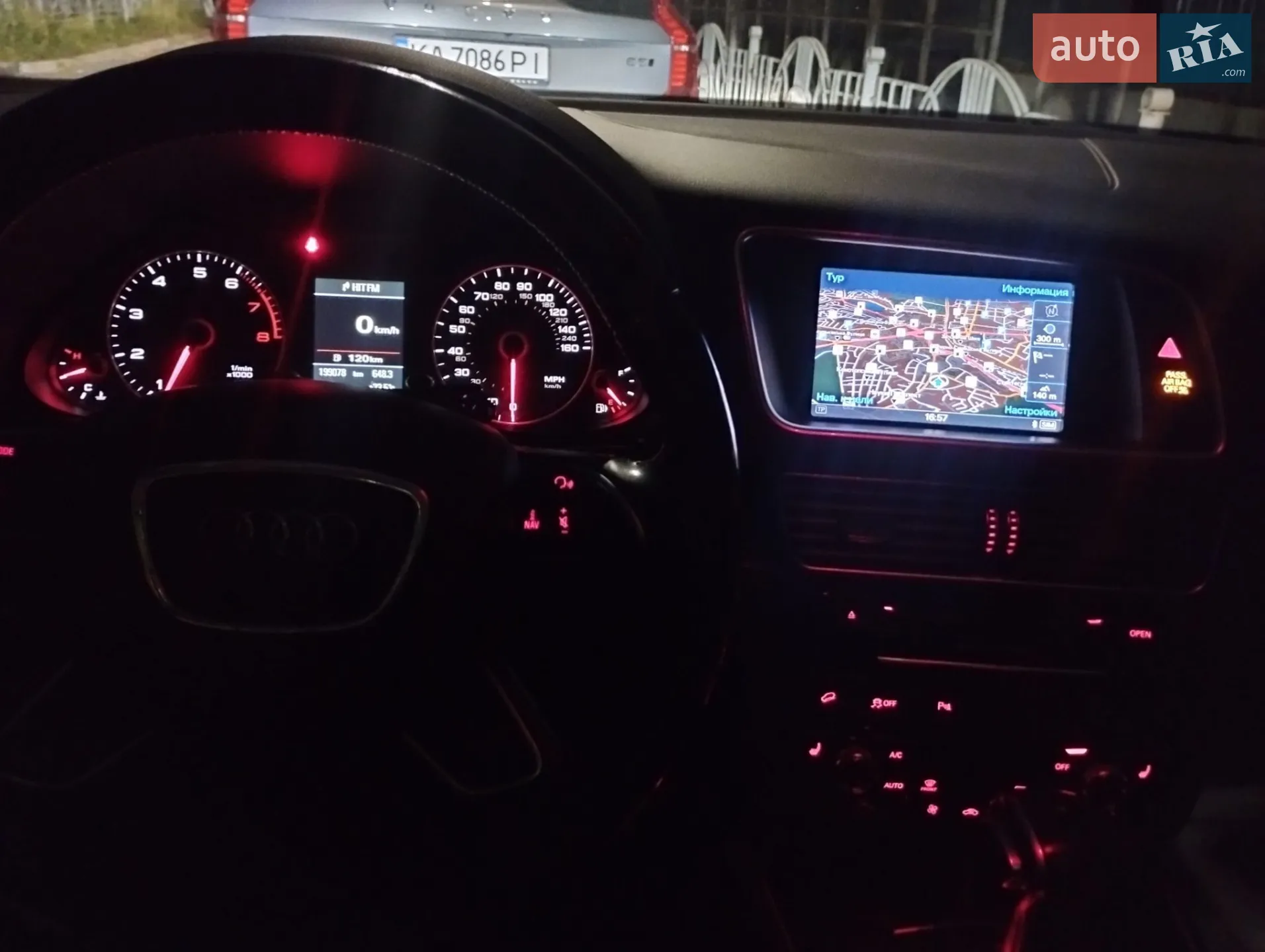 2014 Audi Q5 - мініатюра 9
