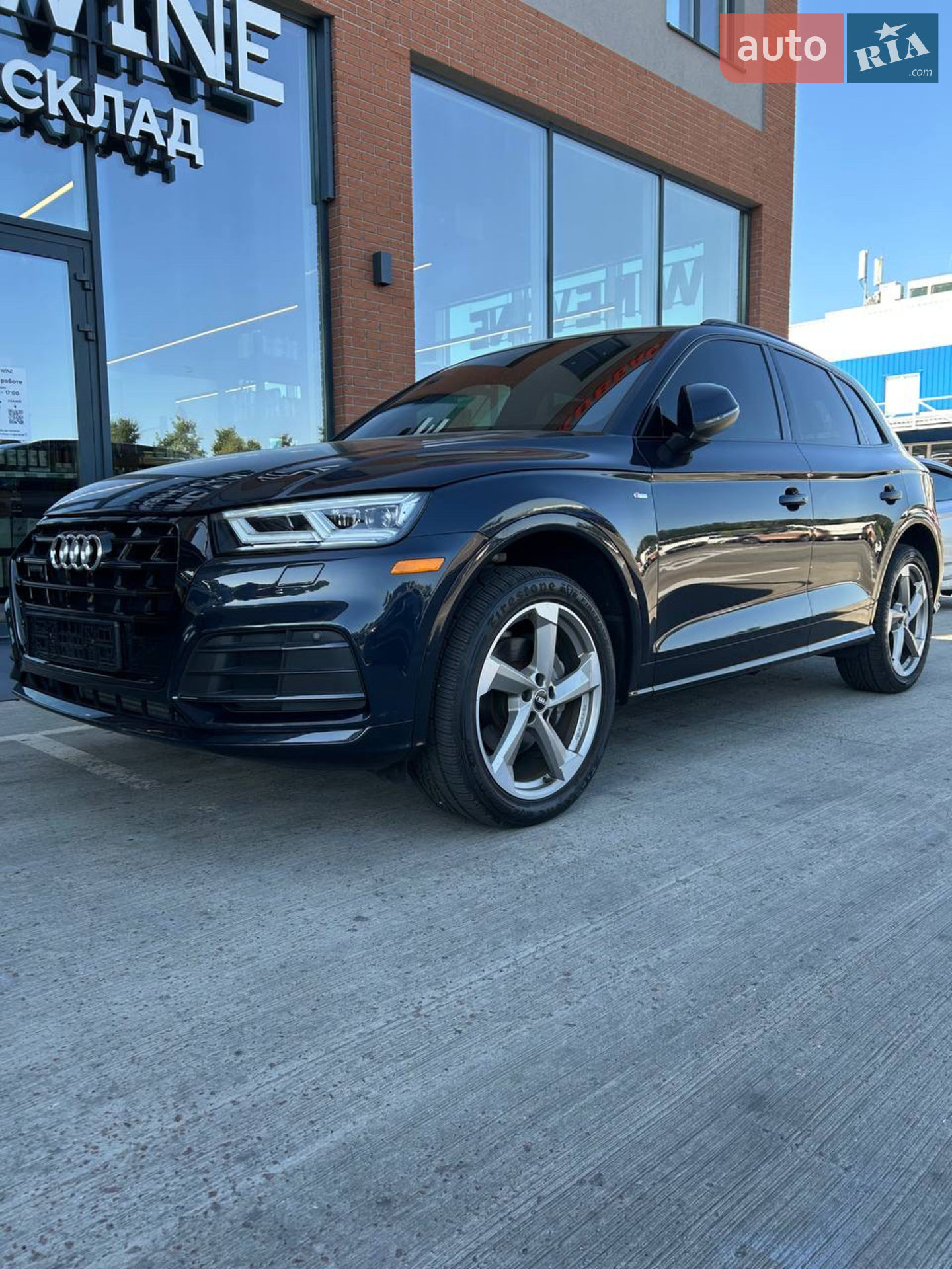 2020 Audi Q5 - фото 1