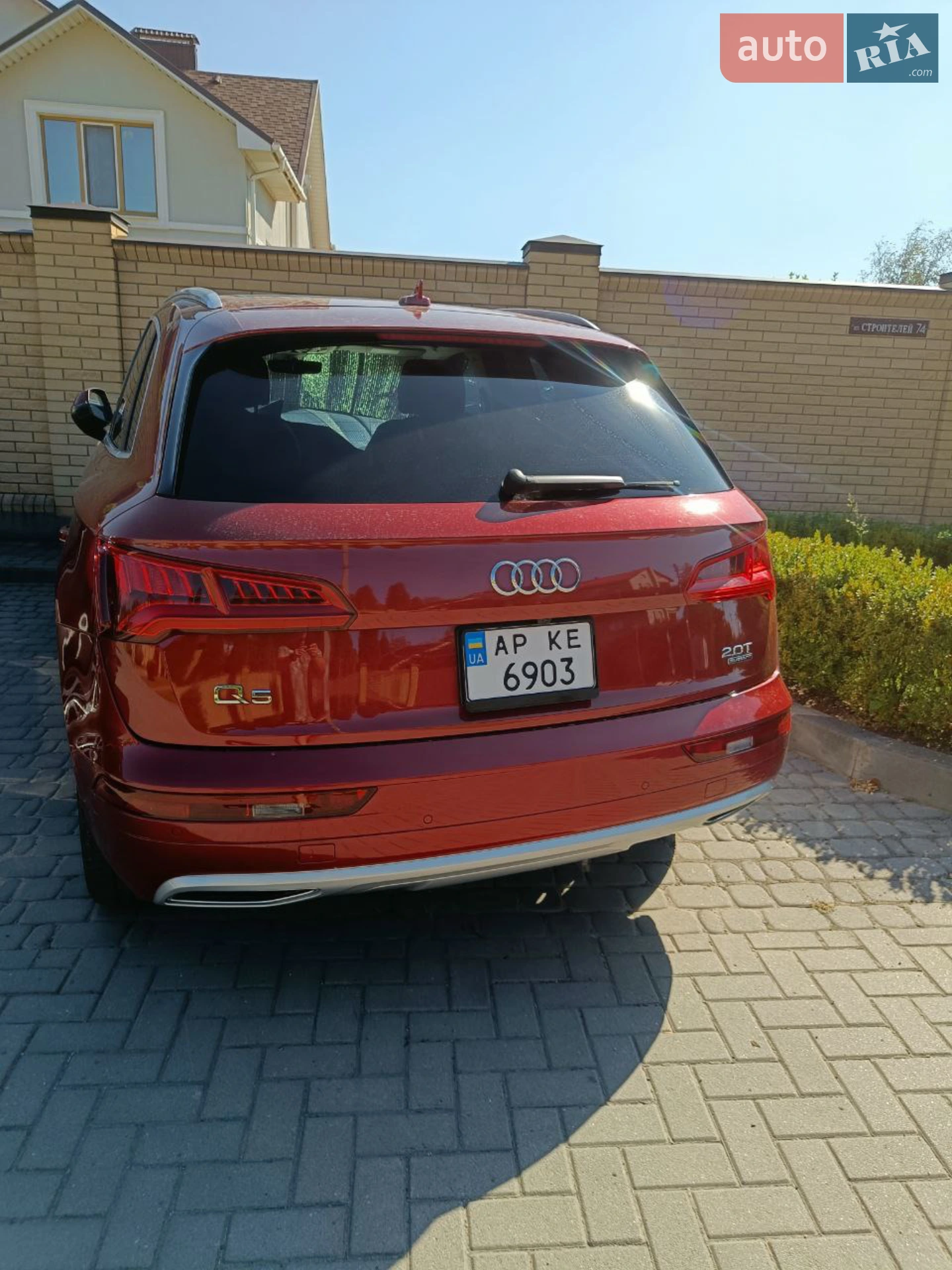 2017 Audi Q5 - фото 1