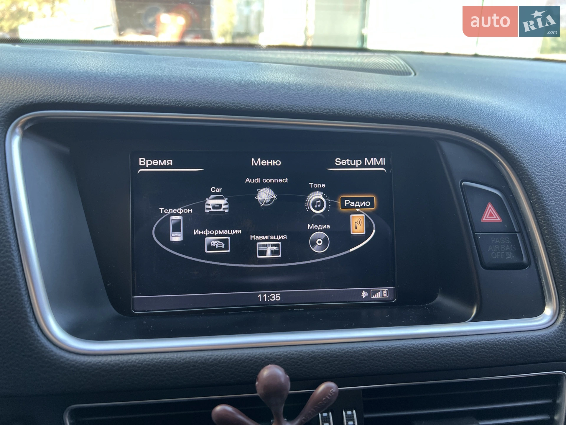 2014 Audi Q5 - мініатюра 18