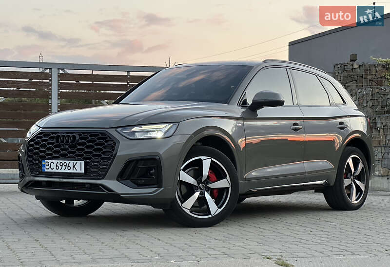 Audi Q5 2023