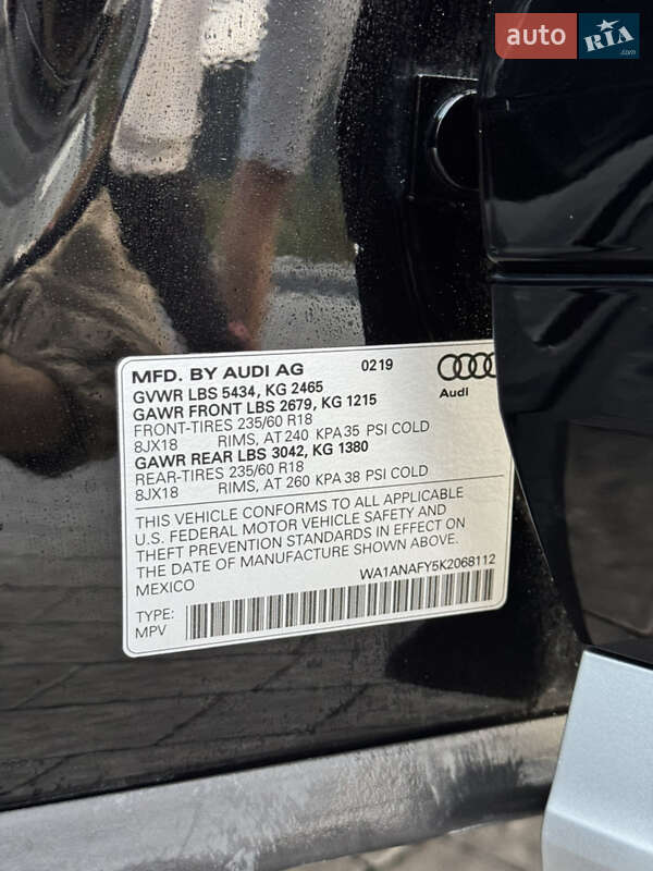 Внедорожник / Кроссовер Audi Q5 2019 в Самборе фото 38 Внедорожник / Кроссовер Audi Q5 2019 в Самборе