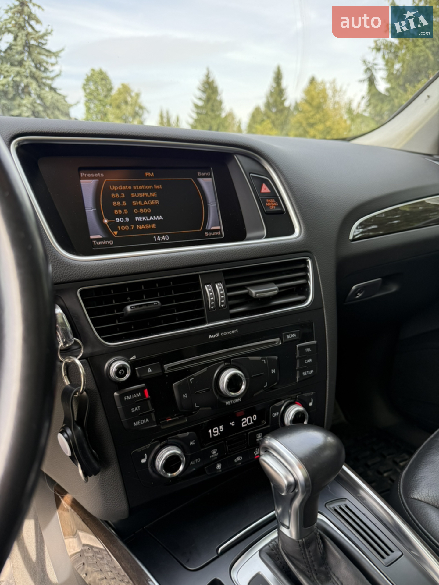 2013 Audi Q5 - мініатюра 30