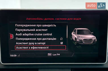 Внедорожник / Кроссовер Audi Q5 2018 в 