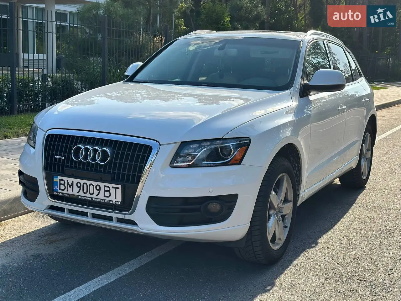 2013 Audi Q5 - мініатюра 18