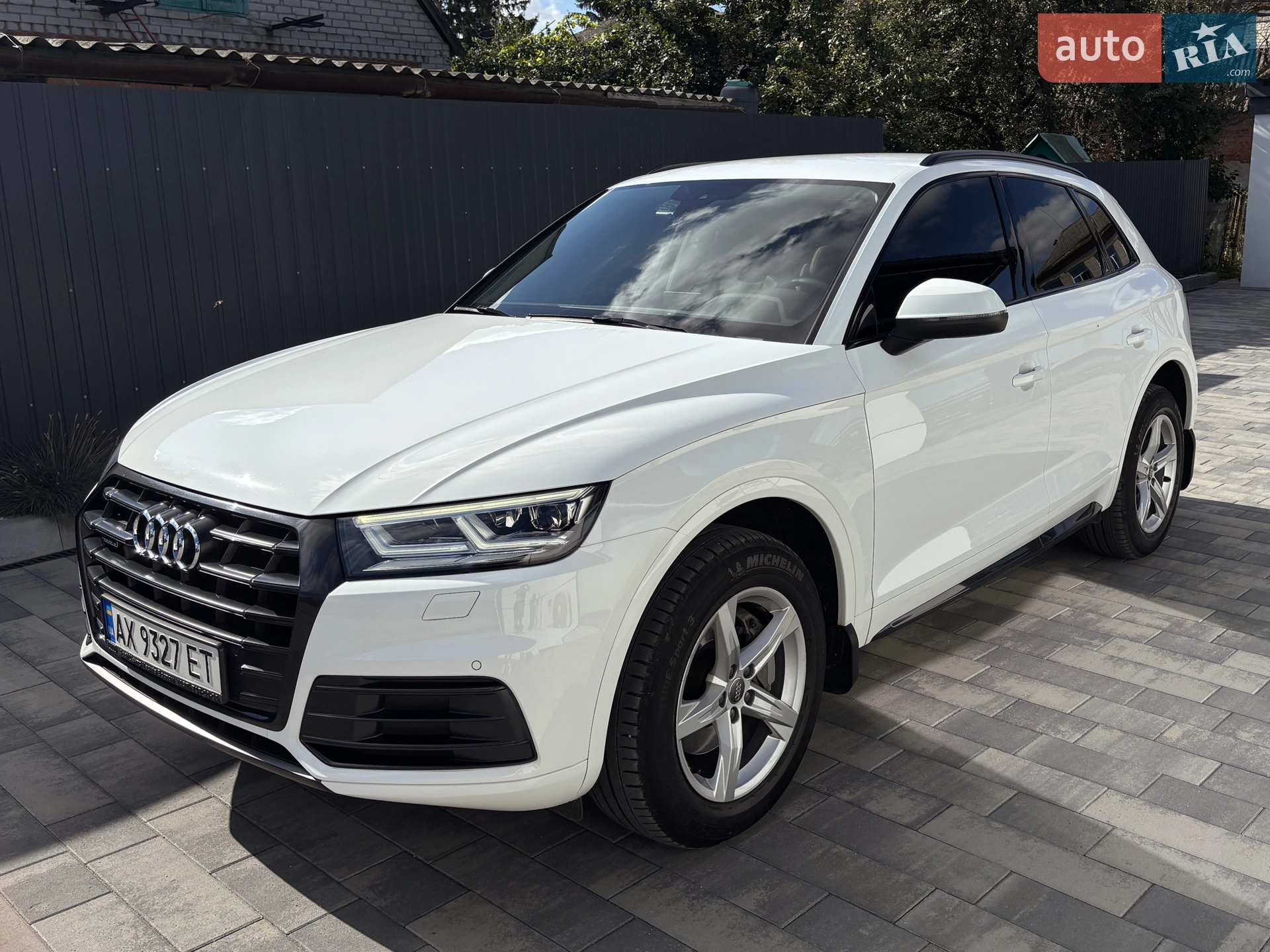 2017 Audi Q5 - мініатюра 3