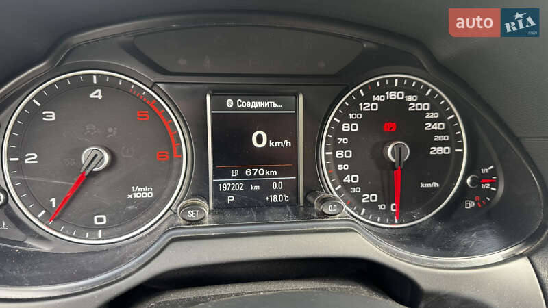 Внедорожник / Кроссовер Audi Q5 2016 в Камне-Каширском фото 21 Внедорожник / Кроссовер Audi Q5 2016 в Камне-Каширском