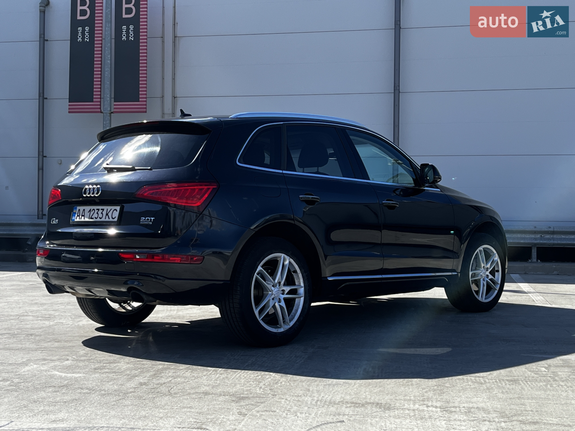 2015 Audi Q5 - мініатюра 9