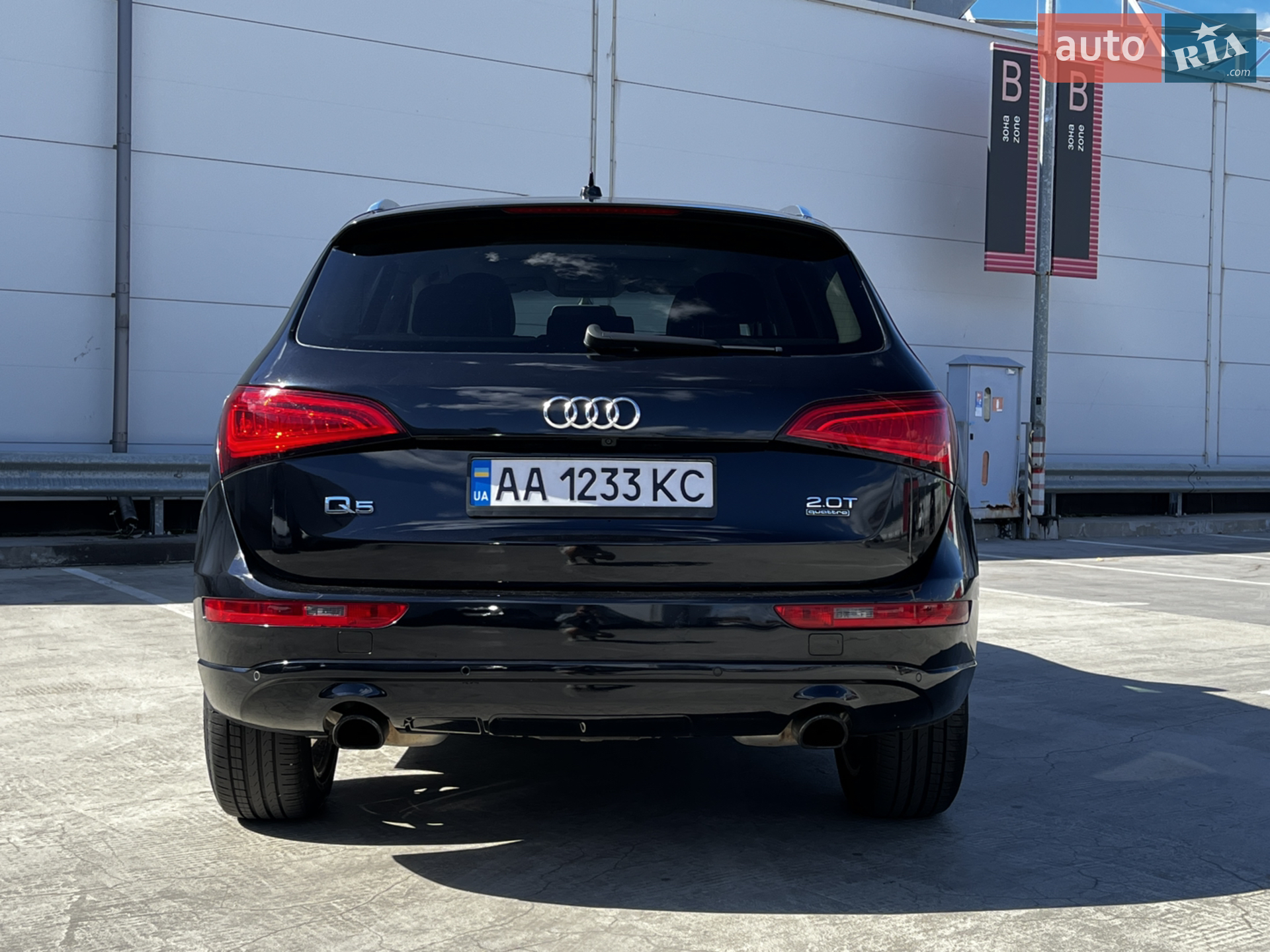 2015 Audi Q5 - мініатюра 10