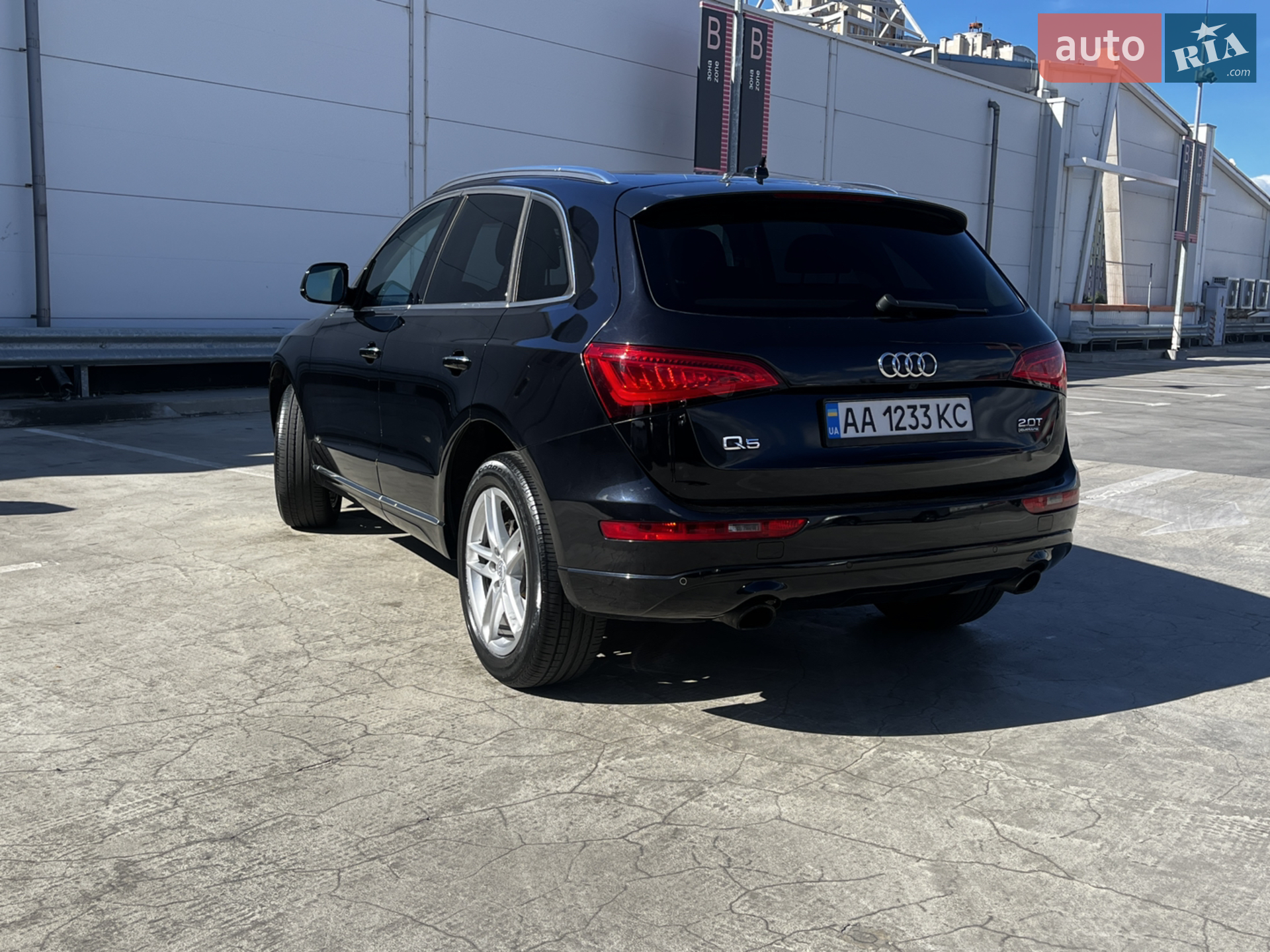 2015 Audi Q5 - мініатюра 11