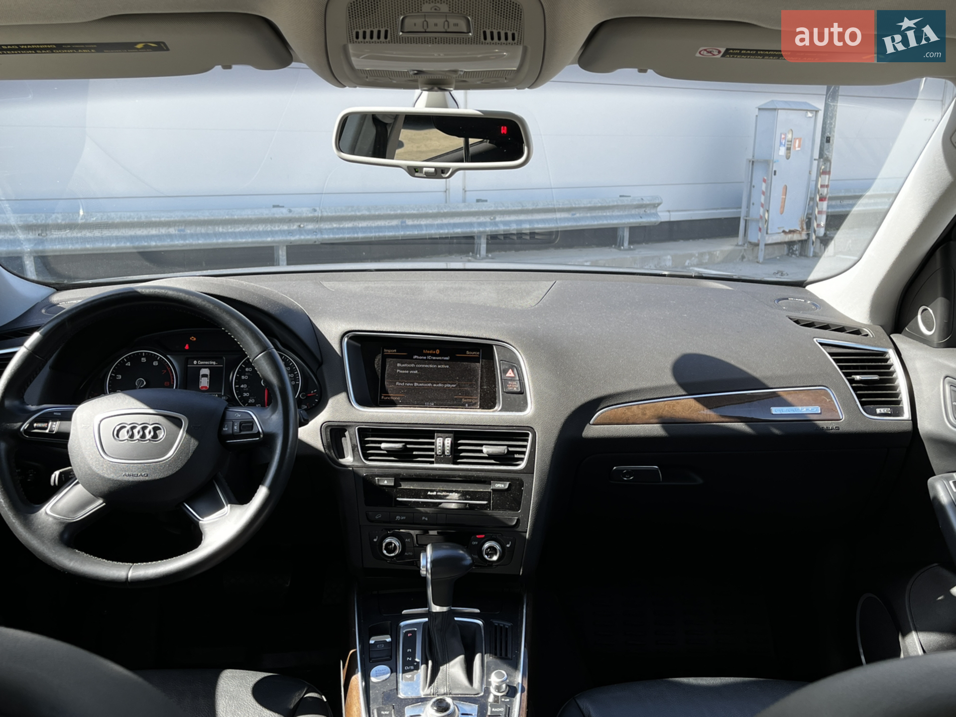 2015 Audi Q5 - мініатюра 13