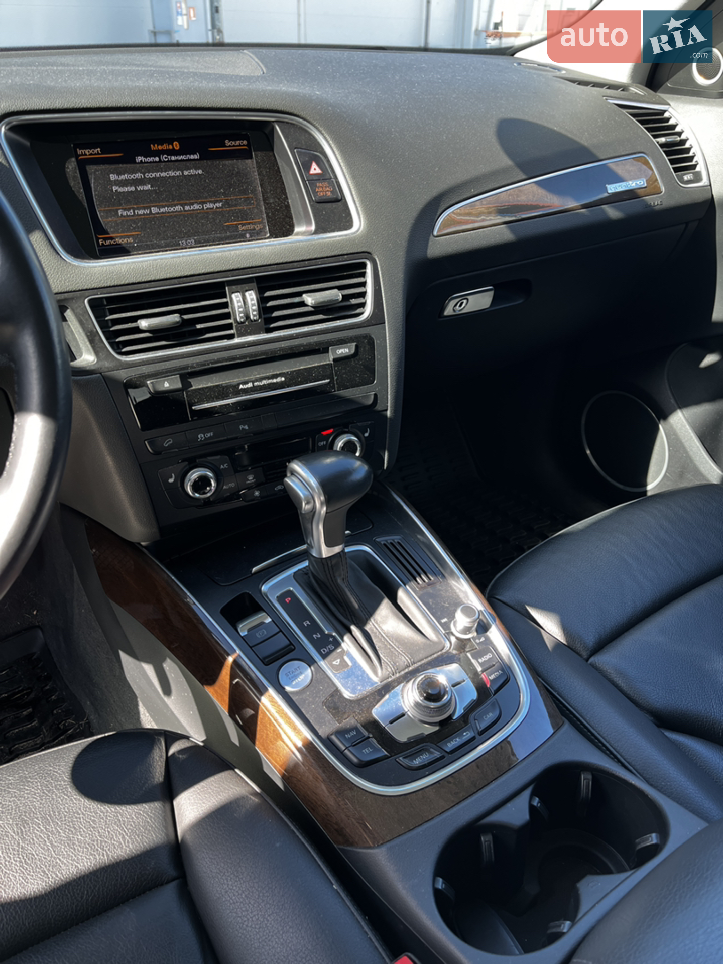 2015 Audi Q5 - мініатюра 16